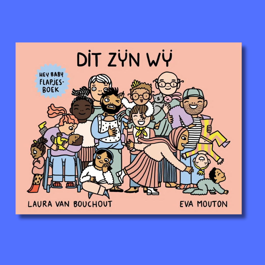 Dit zijn wij